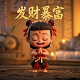 北京外企人力资源服务青岛有限公司